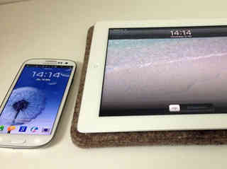 Offene Beziehung mit Apple: Es lohnt sich! Offene Beziehung mit Apple: Es lohnt sich!